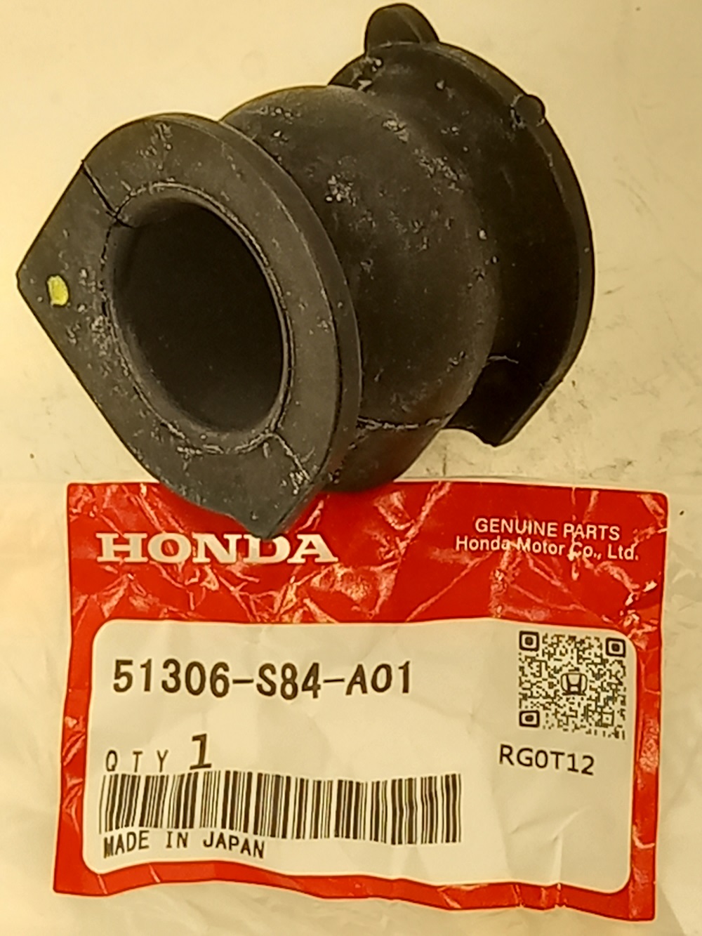 Втулка Хонда Аккорд в Джанкое 555531547