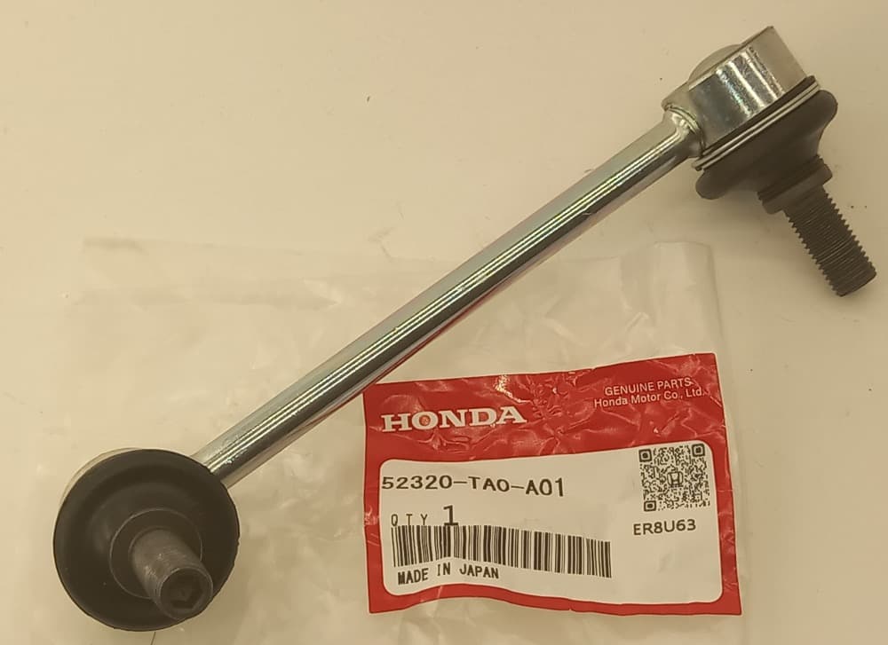 Стойка стабилизатора Хонда Аккорд в Джанкое 555535662
