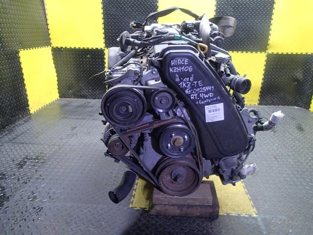 Двигатель Тойота Хайс в Джанкое 102795