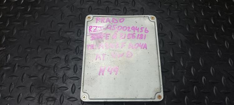 Блок управления ДВС Тойота Ленд Крузер Прадо в Джанкое 104018