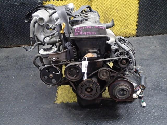 Двигатель Тойота Карина в Джанкое 112442