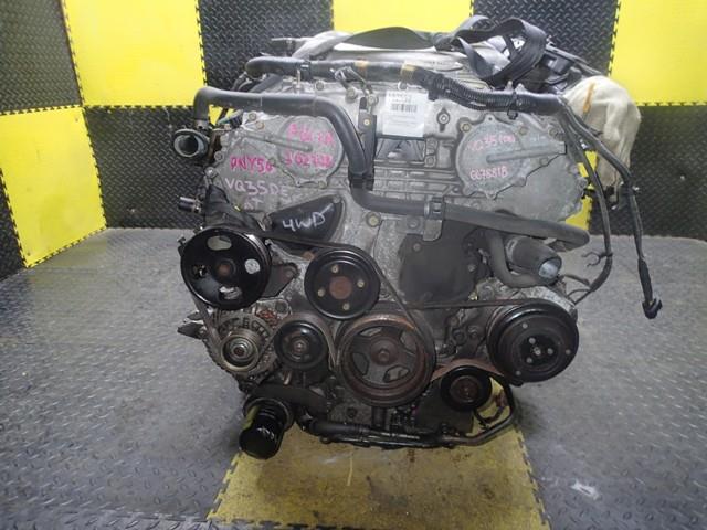 Двигатель Ниссан Фуга в Джанкое 112552