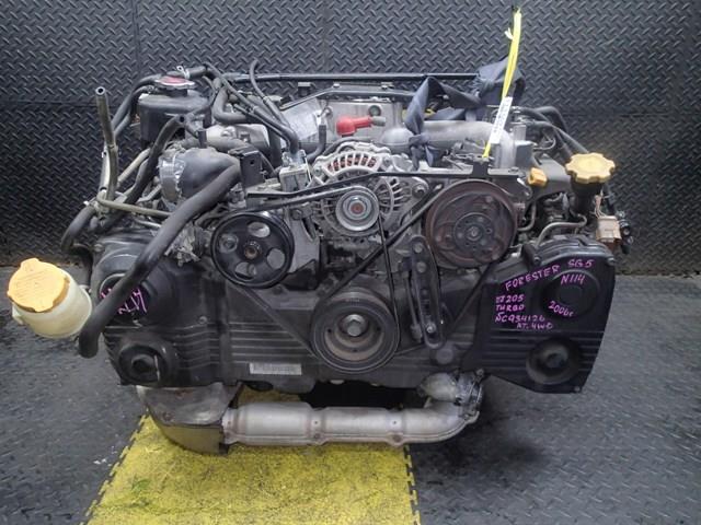 Двигатель Субару Форестер в Джанкое 113369