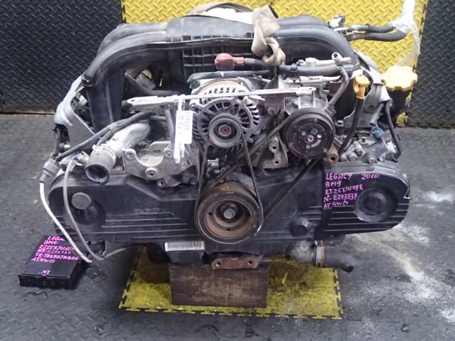 Двигатель Субару Легаси в Джанкое 114828