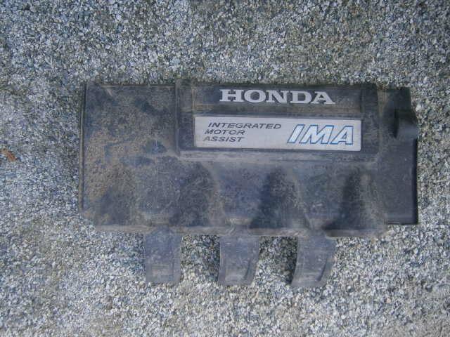 Защита Хонда Инсайт в Джанкое 36337