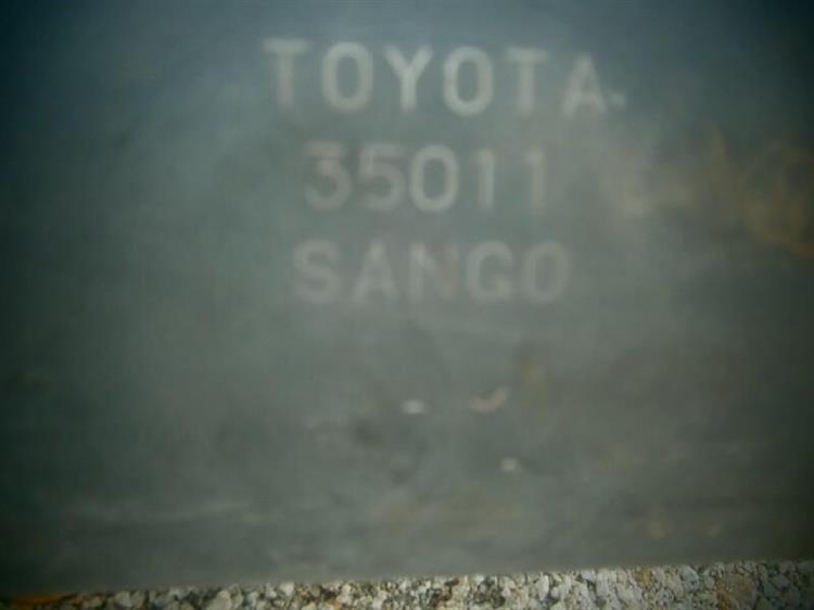 Глушитель Тойота Фораннер в Джанкое 74532