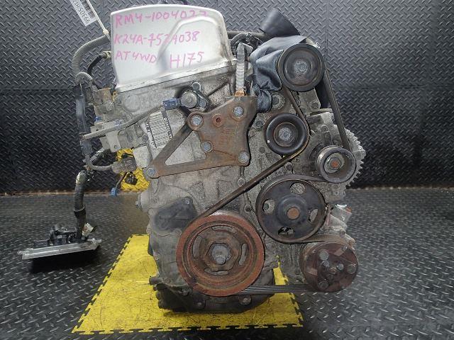 Двигатель Хонда СРВ в Джанкое 99305